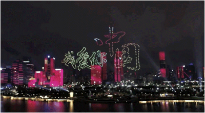 超强应援！深圳600架无人机对香港喊话：我爱你中国！