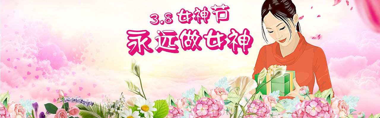 雅创电子